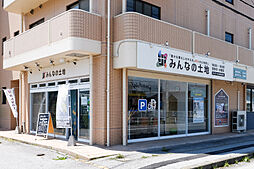 ライパーセル株式会社　みんなの土地