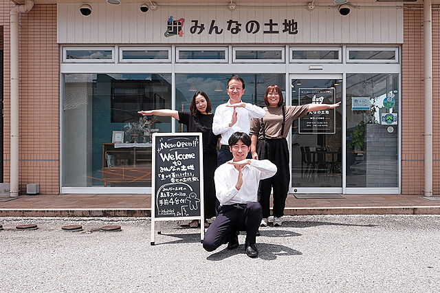 スタッフ