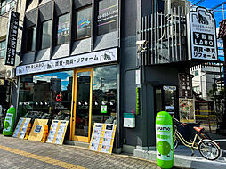 株式会社SILVER-BACK 不動産LABO大正店
