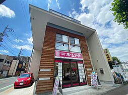 ホームメイトFC久喜店久喜リアルエステート(株)