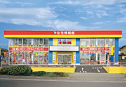 住宅情報館株式会社　小田急相模原店