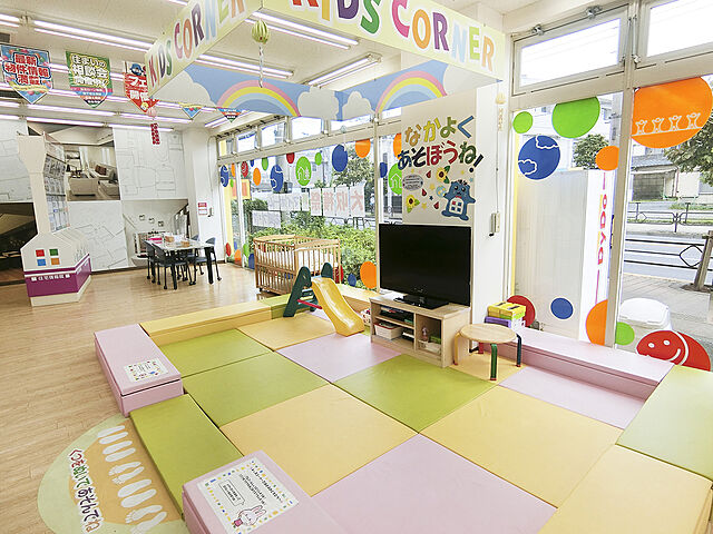 キッズスペース