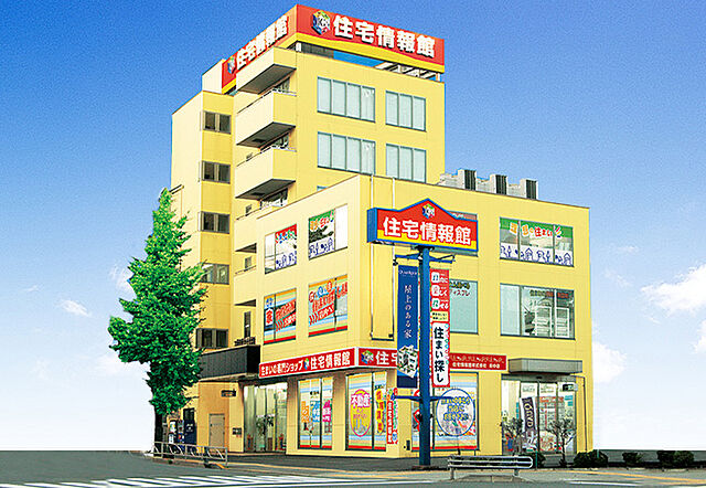 店舗の外観