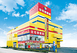 住宅情報館株式会社 川口店