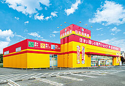 住宅情報館株式会社 大宮店