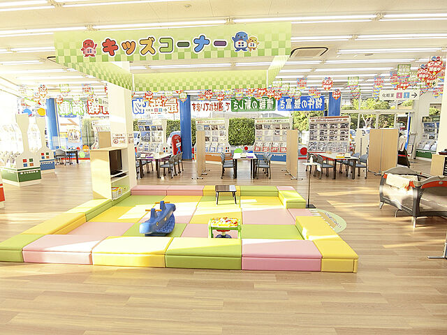 キッズスペース