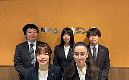 株式会社タウンハウジング東京　タウンハウジング　新大久保店