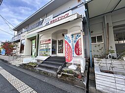 株式会社エリッツ　西大寺店