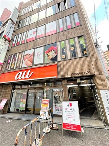 店舗の外観