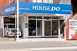 ハウスドゥ  吹田山田東(株)ハウジングエージェント