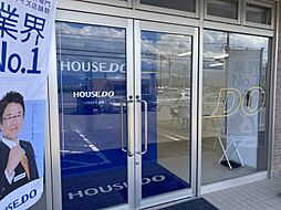 ハウスドゥ　須坂　株式会社田原工務店