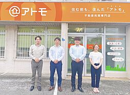株式会社アトモ　沼津店