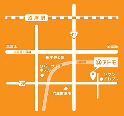 株式会社アトモ 沼津店の周辺地図