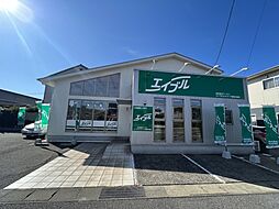 エイブルネットワーク倉敷水島店 株式会社アークス