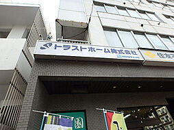 トラストホーム株式会社