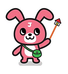 株式会社J・リンクス