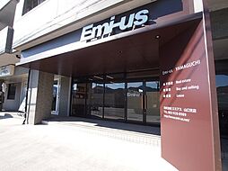 株式会社エミアス　山口支店