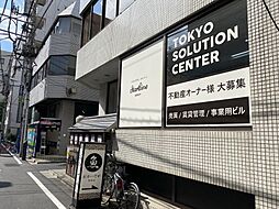 スタートライン東京ソリューションセンター （スタートライングループ株式会社）