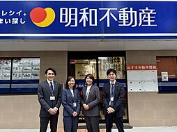 株式会社明和不動産　鹿児島大学前支店