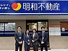 株式会社明和不動産　鹿児島大学前支店