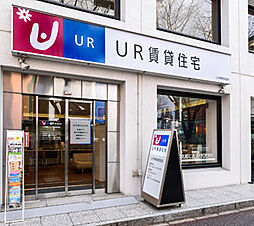 独立行政法人都市再生機構 UR賃貸ショップ博多駅前