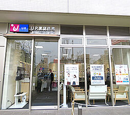 独立行政法人都市再生機構 UR賃貸ショップ六本松