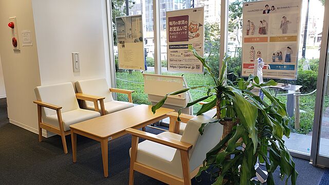店内の様子