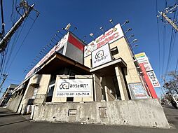 おうちの仲介＋　株式会社アークレスト　東所沢営業所