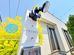 フォーティセブン不動産株式会社