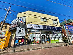 おうちの仲介＋　秋津営業所（株式会社アークレスト）