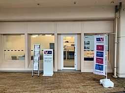 独立行政法人都市再生機構　UR賃貸ショップ花見川