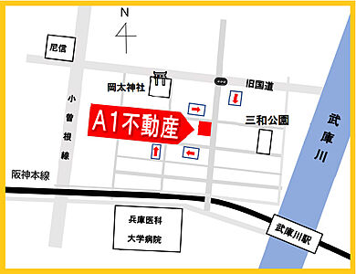 A1不動産の周辺地図