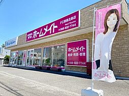 ホームメイトFC徳島北島店 NextRooms