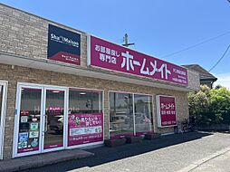 ホームメイトFC徳島北島店　NextRooms