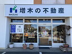 株式会社増木不動産　本店