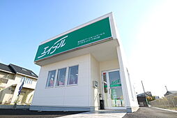 エイブルネットワーク(株)アートホームサービス