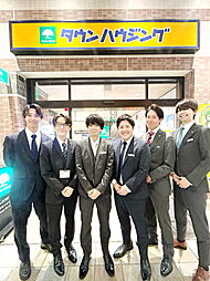 株式会社タウンハウジング神奈川　相模大野店
