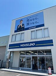 ハウスドゥ　直方　株式会社かね萬