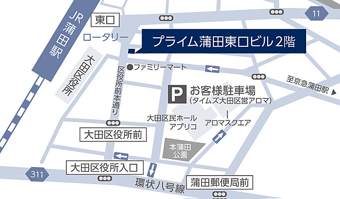リストインターナショナルリアルティ株式会社 南東京支店の周辺地図