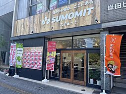 株式会社SUMOMIT