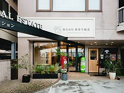 株式会社香里不動産
