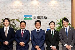明和地所の仲介　福岡店　明和地所株式会社