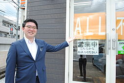 株式会社ALL不動産