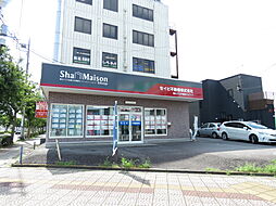 シャーメゾンショップ　セイビ不動産株式会社
