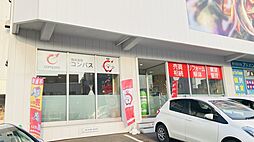 株式会社コンパス