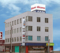 株式会社ハスコム　賃貸営業部