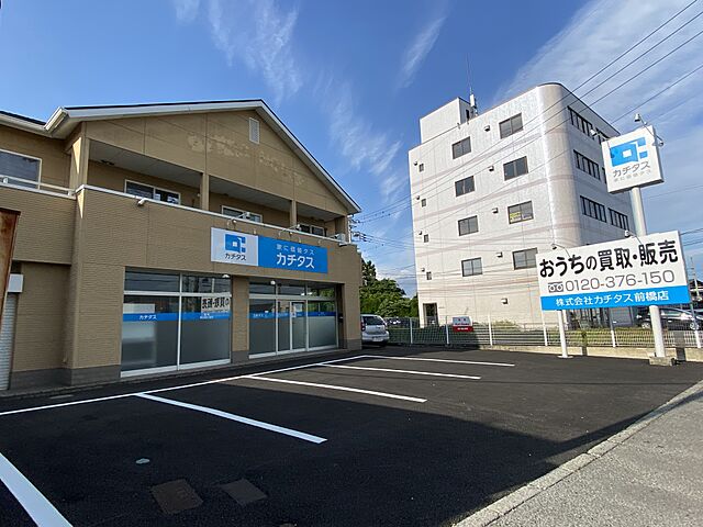 店舗の外観