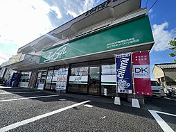 BRUNO不動産株式会社 エイブルNW総社店