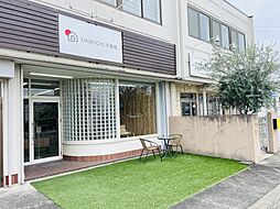 株式会社DAIKICHI不動産