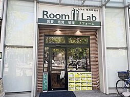 RoomLab 曳舟駅前店　株式会社SORA IE TOKYO
